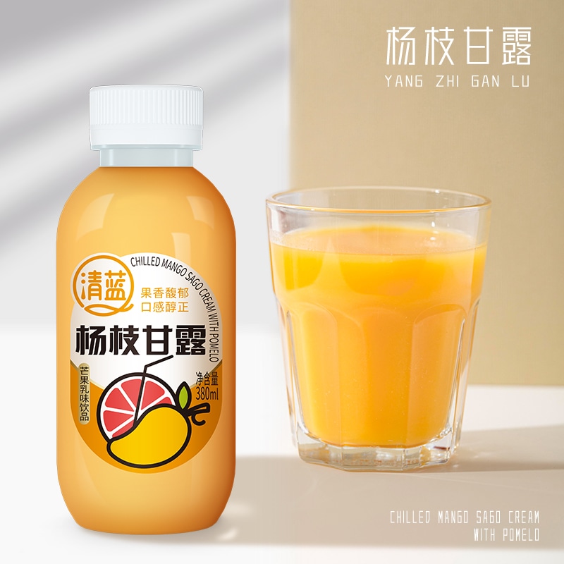 380ml清蓝杨枝甘露