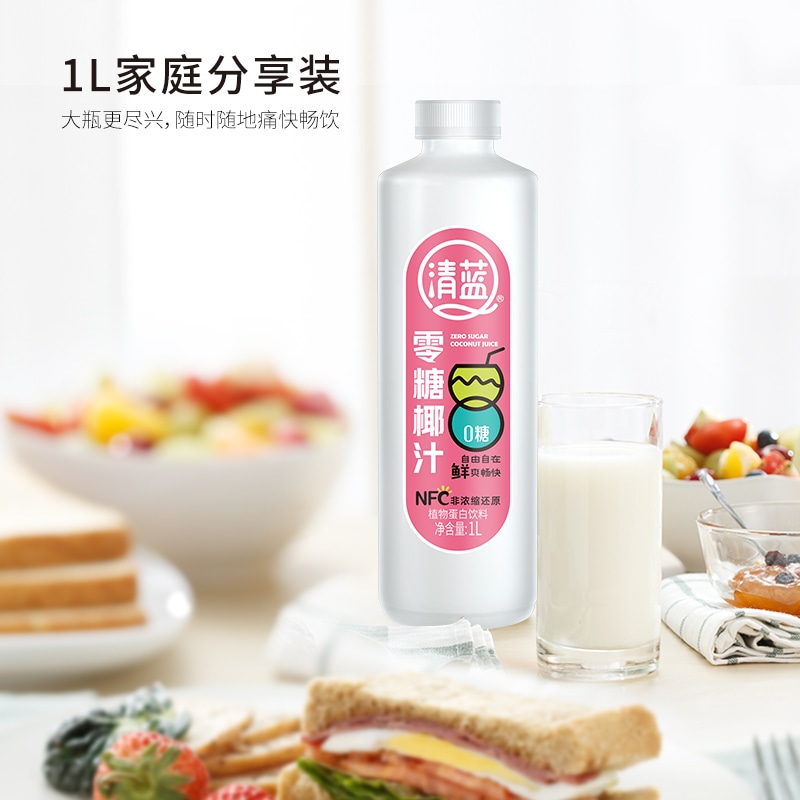 零糖椰汁1L