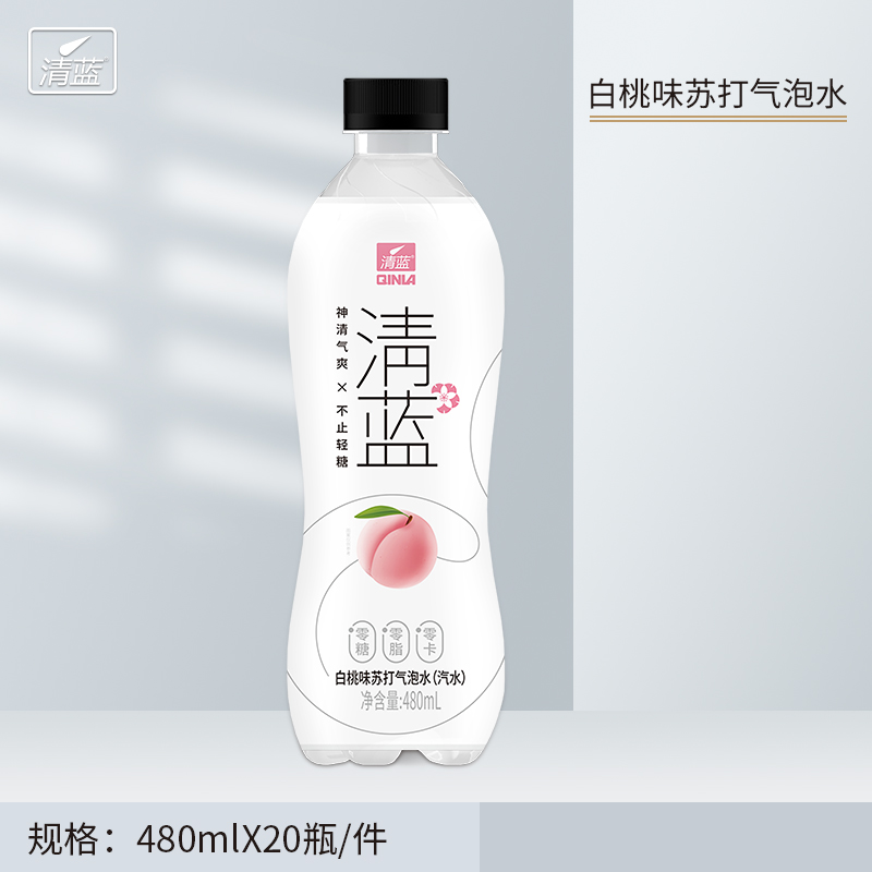 480mlX20清蓝白桃味苏打气泡水.jpg