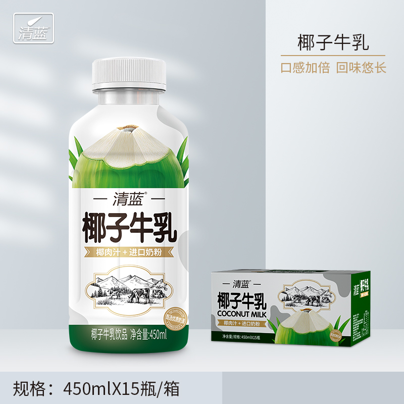 450mlX15清蓝椰子牛乳.jpg