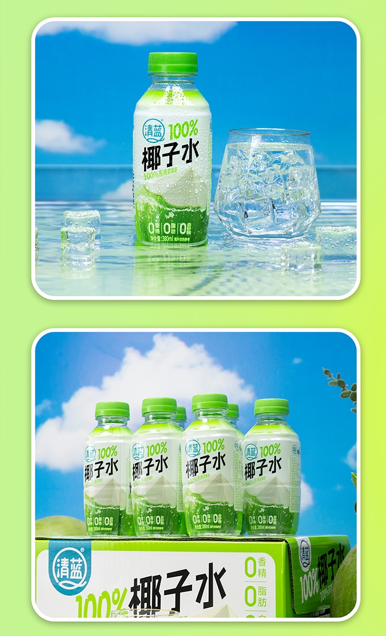 100%椰子水380ml-详情页_14.jpg