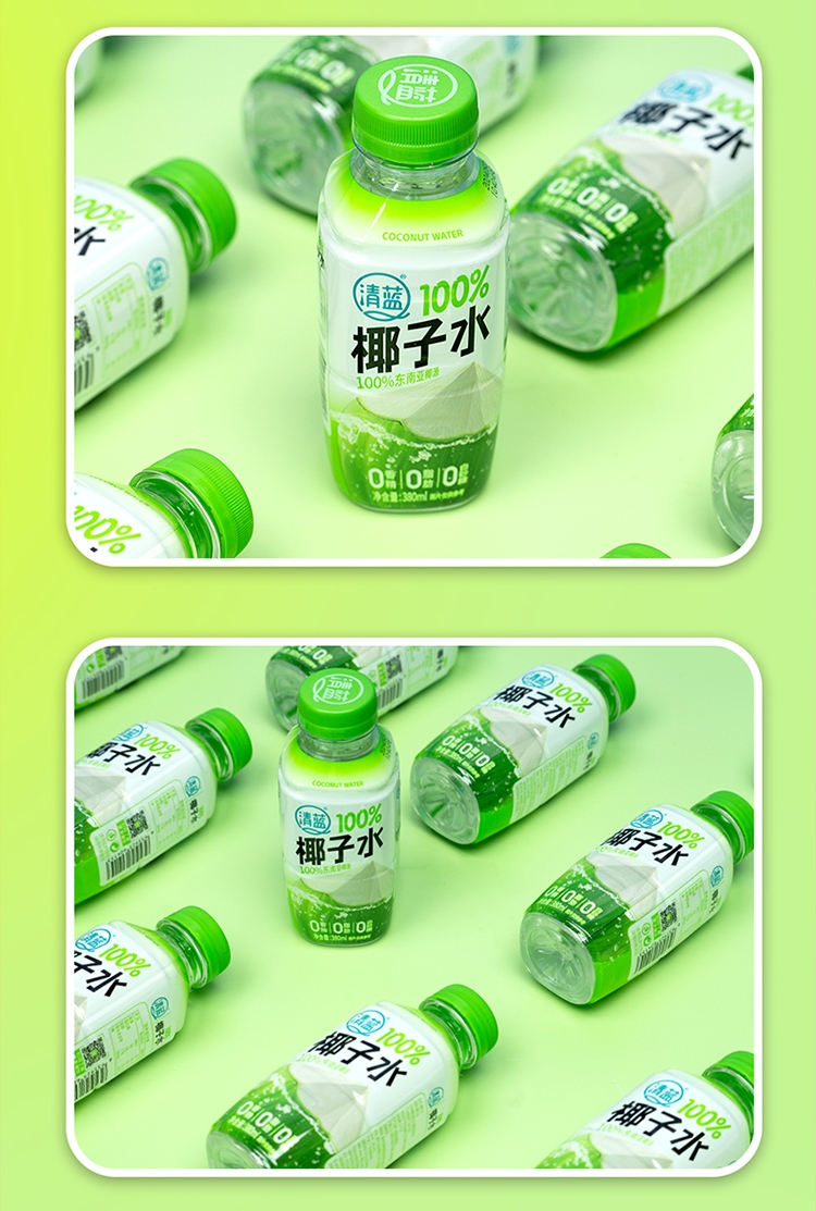 100%椰子水380ml-详情页_16.jpg