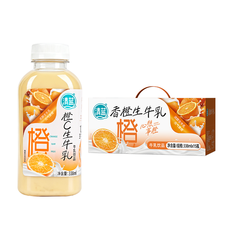 橙C生牛乳338ml