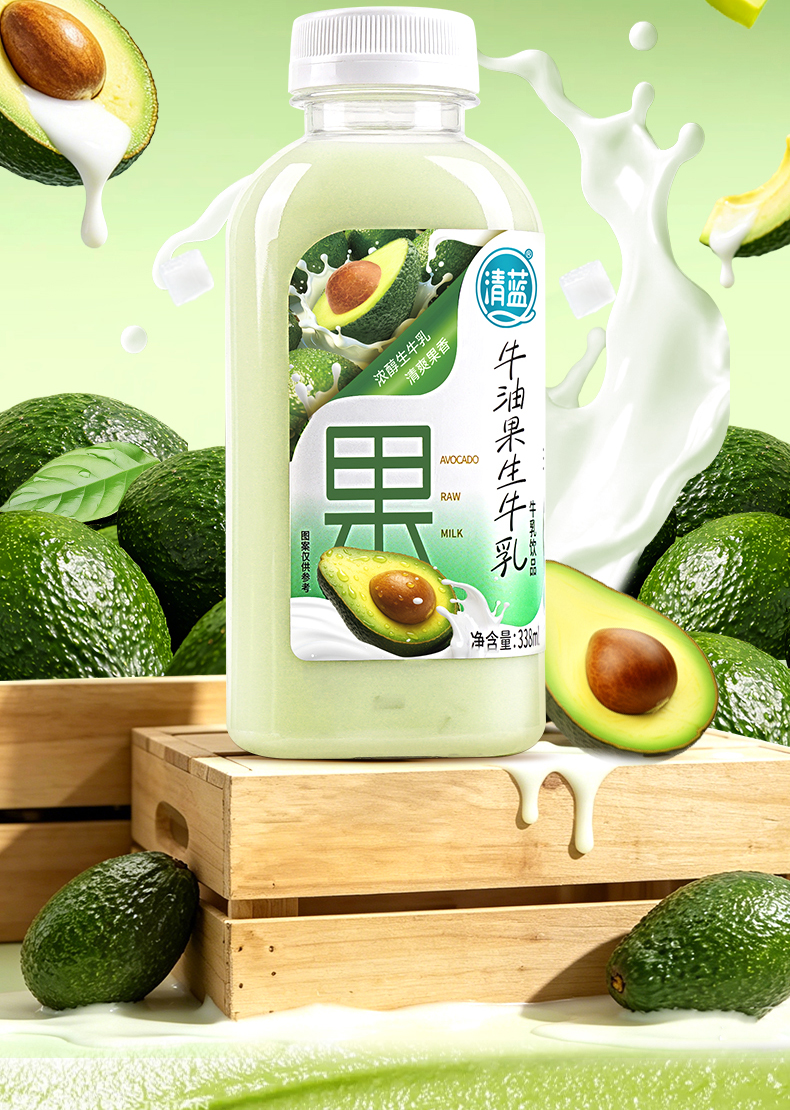 牛油果生牛乳详情_02.jpg