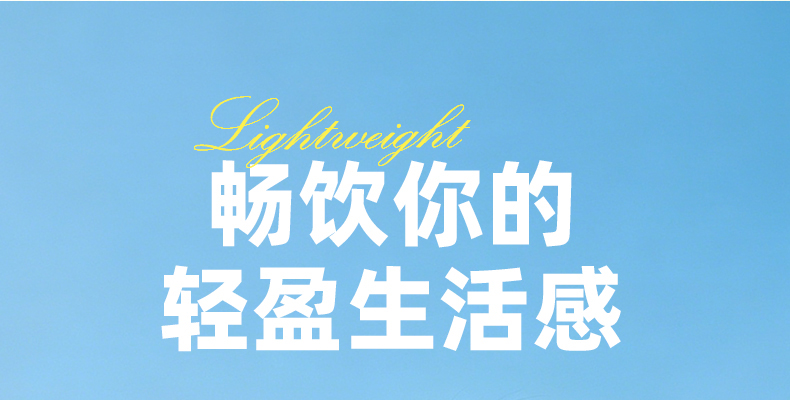 牛油果生牛乳详情_09.jpg